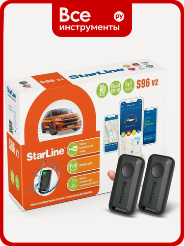 Изображение товара Охранно-телематичекий комплекс StarLine S96 v2 BT 2CAN+4LIN 2SIM GSM 4002891