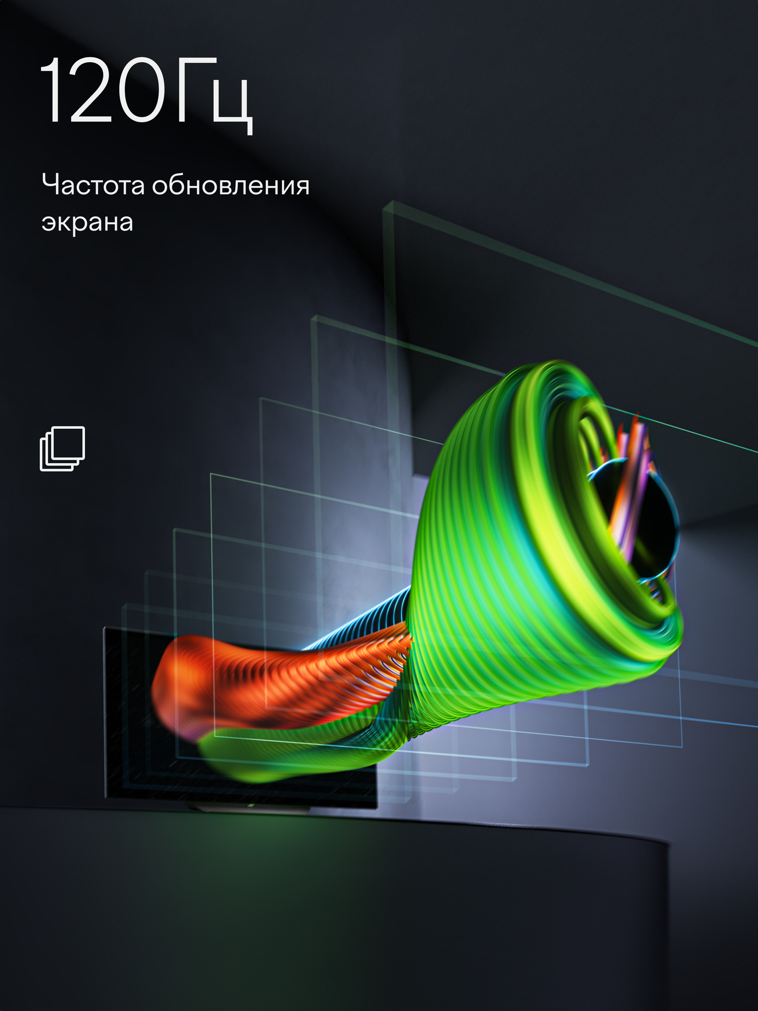 55” Телевизор Tuvio 4К ULTRA HD OLED Frameless на платформе Google TV, TO55UFGCV5, темно-серый — фото 23