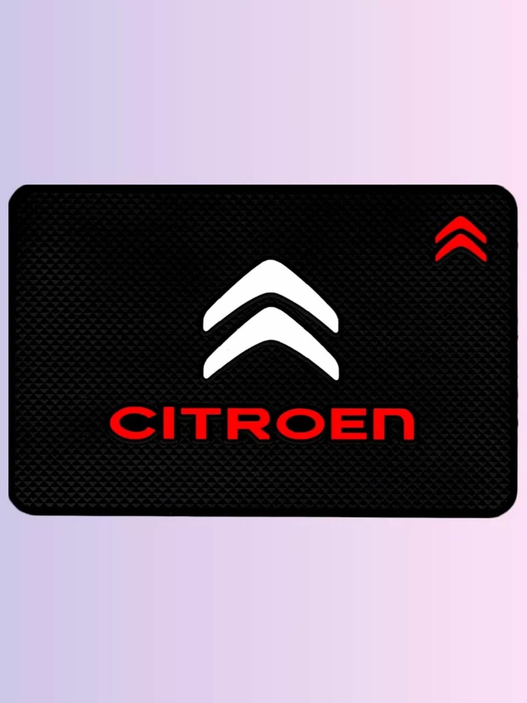 Коврик противоскользящий Citroen/ для телефона, ключей, очков на панель автомобиля