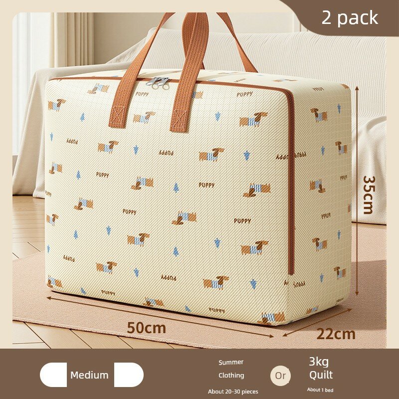 Набор сумок с рисунком дачшунда, водонепроницаемая ткань Оксфорд, утолщенная, средний размер, 2 шт. для одежды,