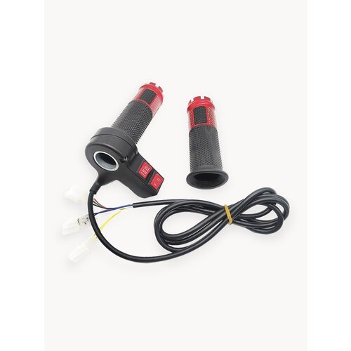 Ручка газа с кнопками (переключателями) и доп грипсой для электросамоката/электровелосипеда