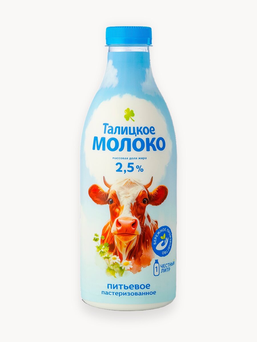 Молоко "Талицкое молоко", пастеризованное, жирность 2.5%, 1 литр