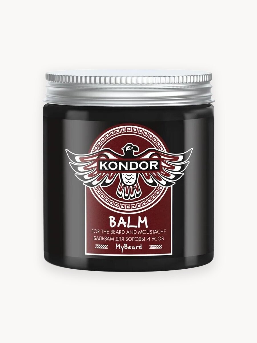 KONDOR / My Beard – Бальзам для комплексного ухода за бородой и усами, 250мл
