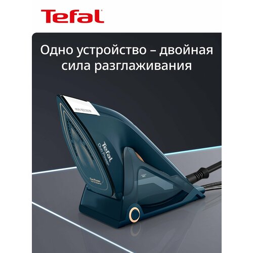 Электрический утюг и отпариватель 2-в-1 Duo Power JF4032E0 маленький с паровым ударом до 180 гмин и автоотключением 15689₽