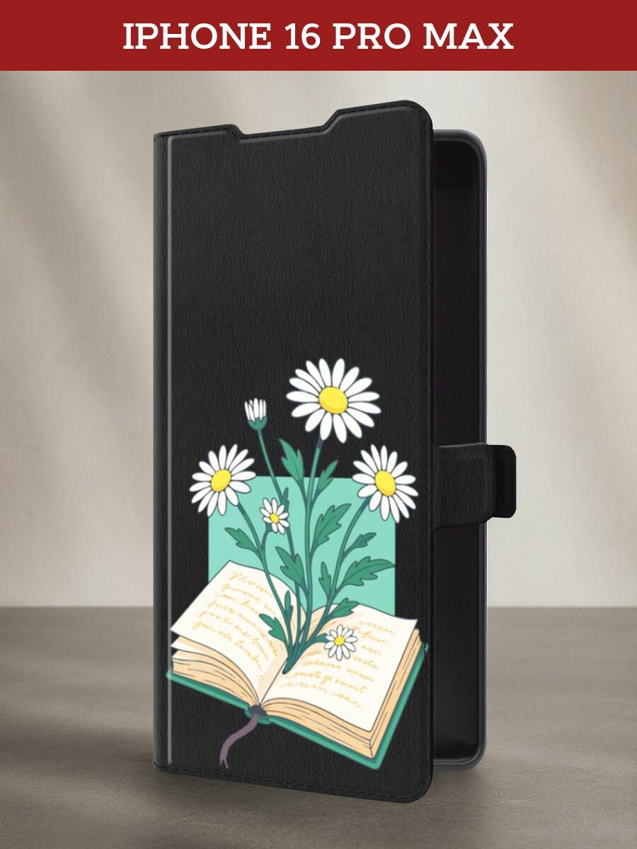 Чехол-книжка на Apple iPhone 16 Pro Max / Айфон 16 Про Макс с принтом Книжный цветок, черный