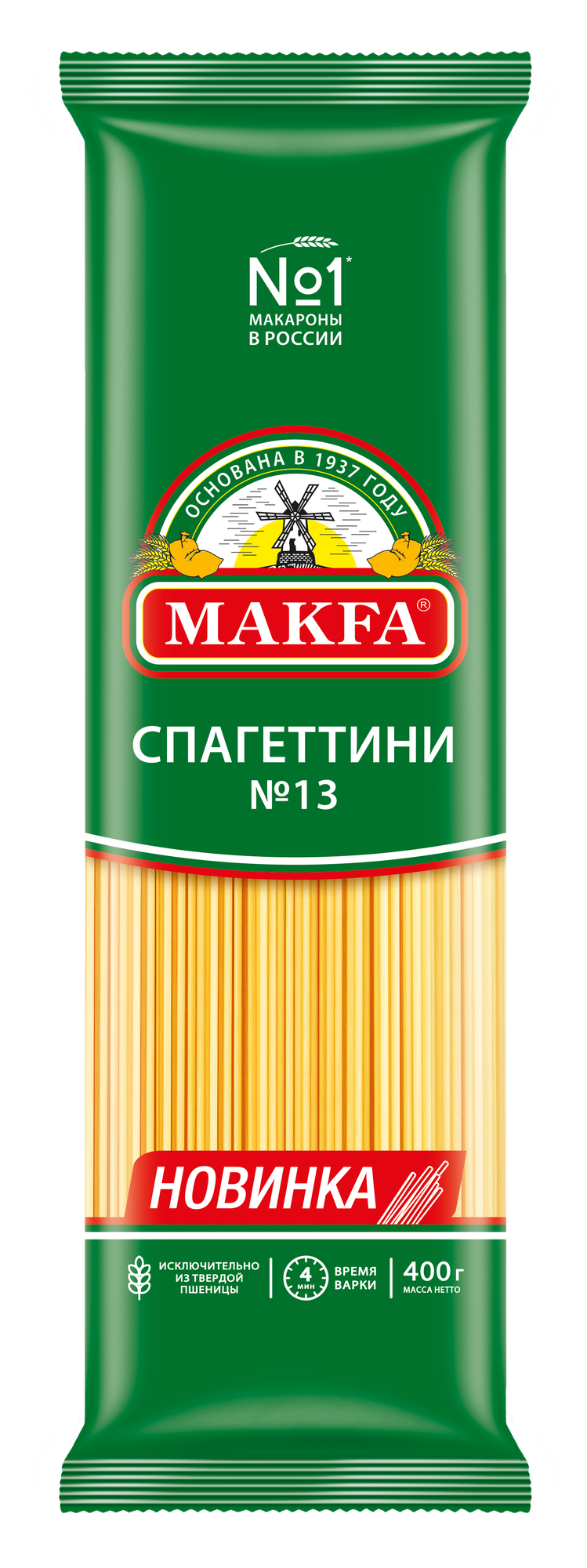 Makfa макароны спагеттини, 400 г