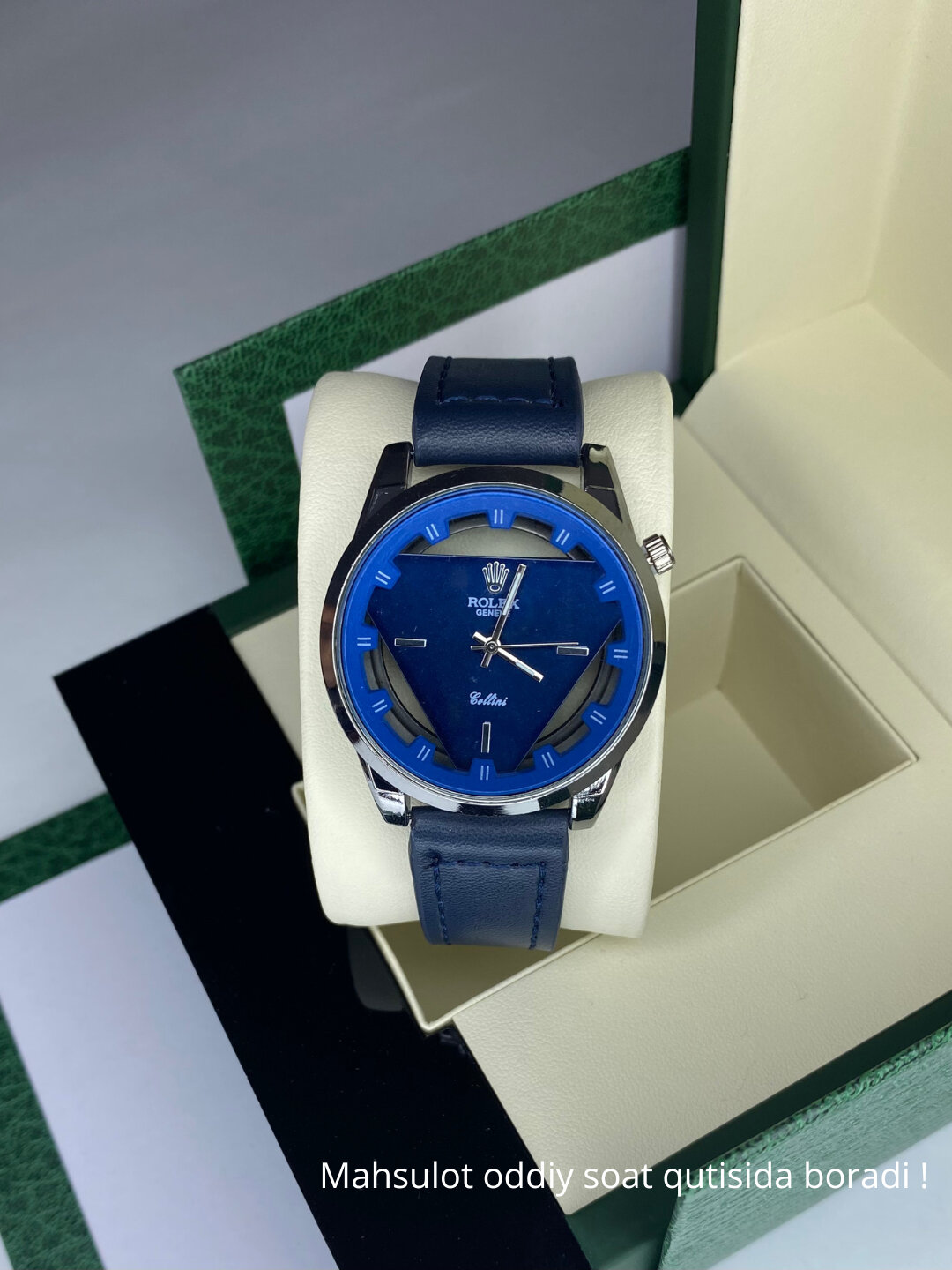 Наручные часы