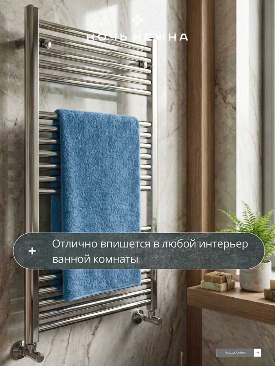Полотенца махровые Ночь Нежна"Classic" 50*90см - 2шт цвет синий — фото 6