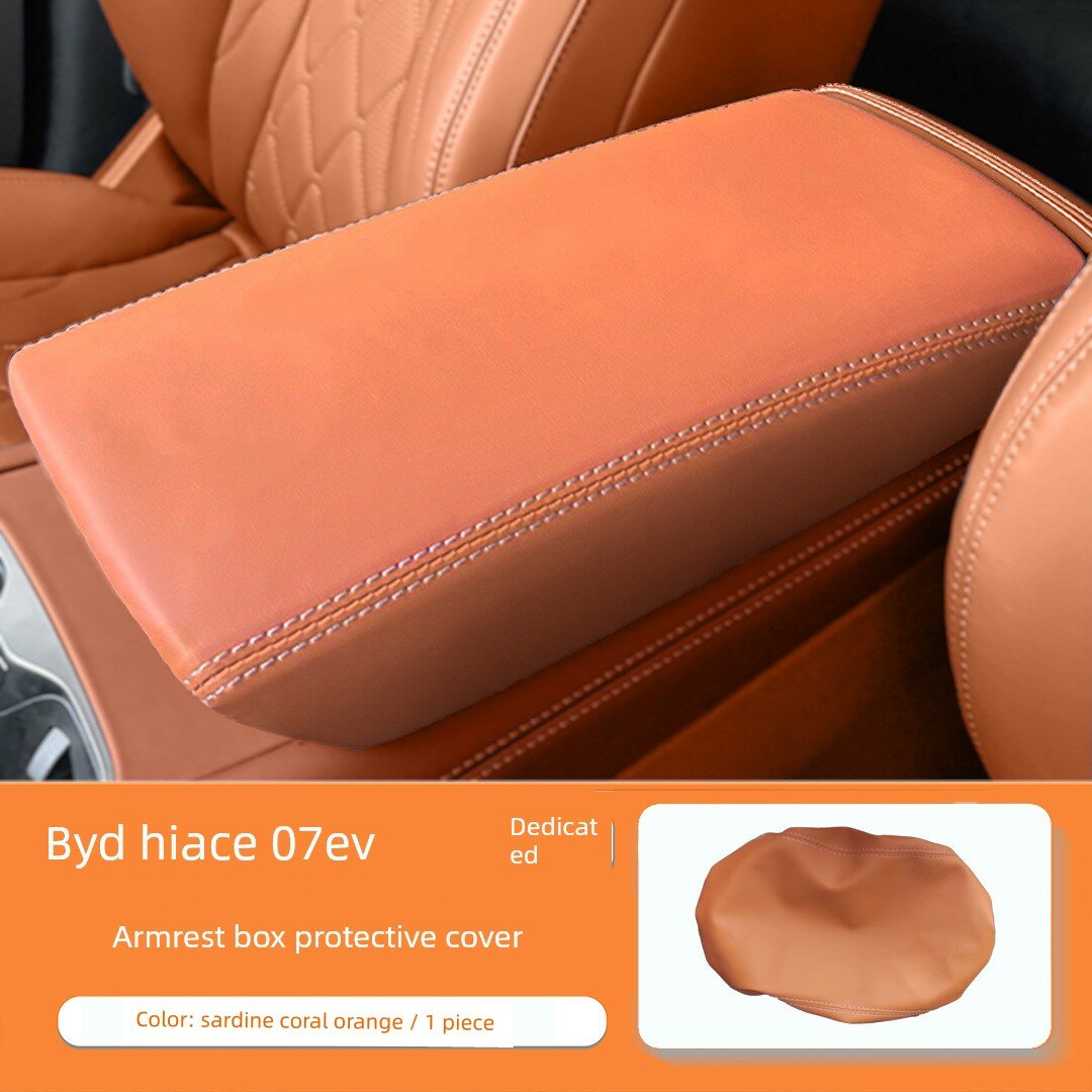 Чехол для подлокотника BYD Sealion 07 EV 2024-2025, кожаный, цвет Сардин Кора Оранж, 1 комплект, подходит для левой и