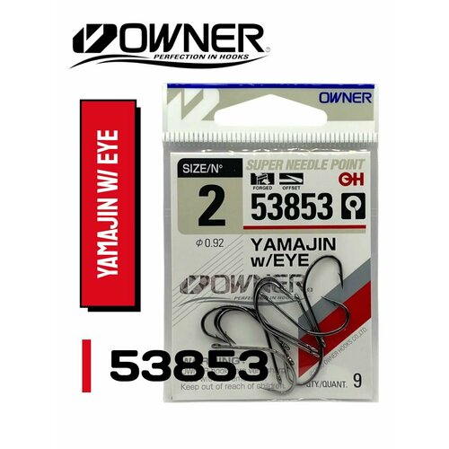 Крючок Owner 53853 Yamajin with Eye № 2