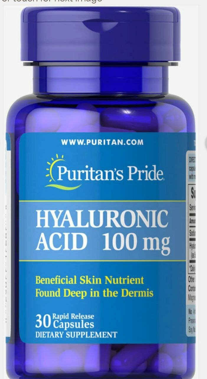 Гиалуроновая кислота 100мг 30 капсул США