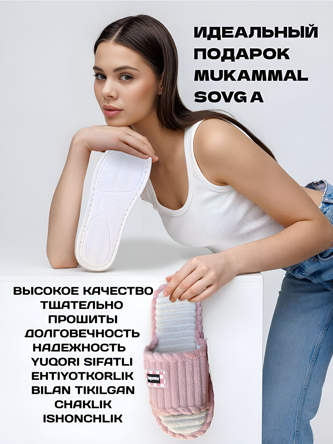 Тапочки, размер 40-41, розовый — фото 1