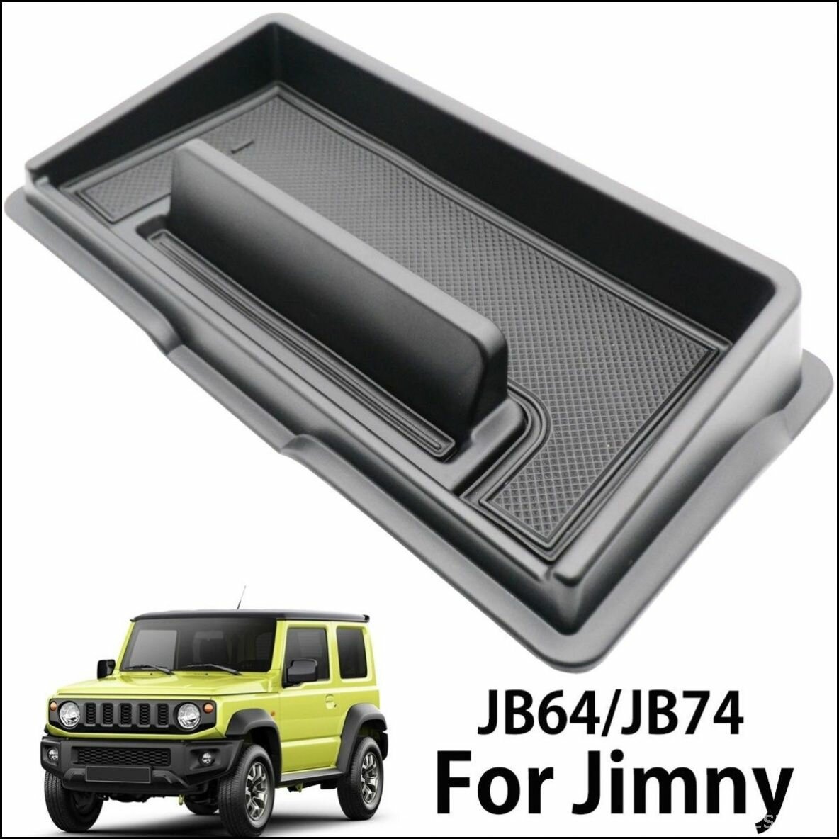 Ящик для хранения салона автомобиля Suzuki Jimny 2019-2021, аксессуары для стайлинга, черный цвет