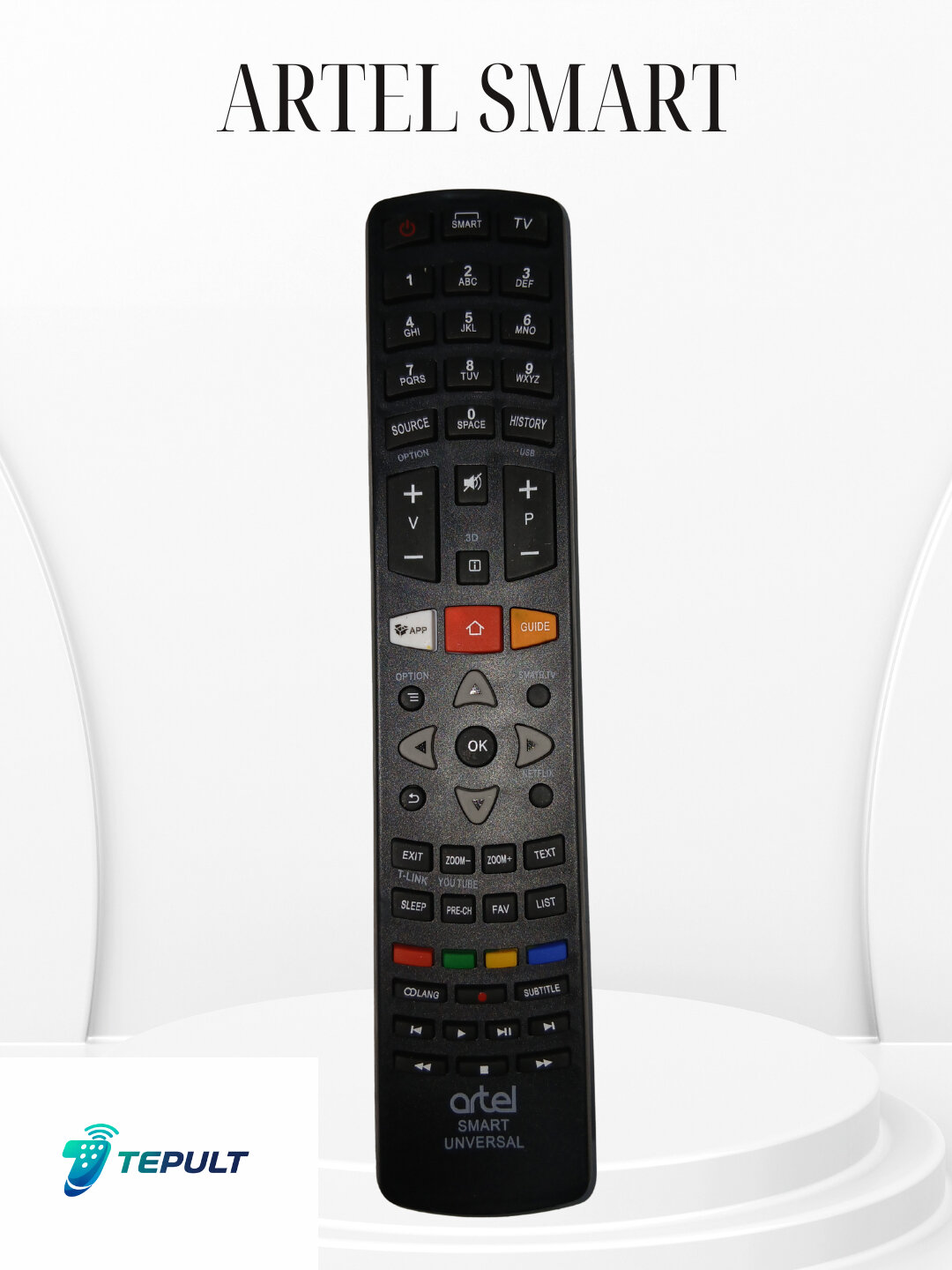 Пульт дистанционного управления Artel Smart Universal для телевизоров Artel, ИК
