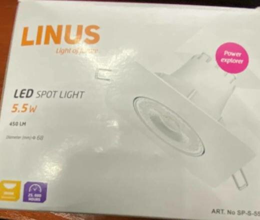 LINUS SP-S-5530 LED потолочный светильник 5.5W 3000K Square