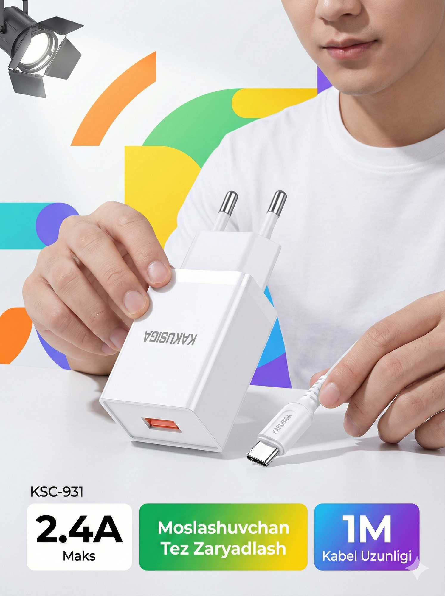 Сетевое зарядное устройство KAKUSIGA KSC-931, быстрая зарядка, USB Type-C, белое — фото 1