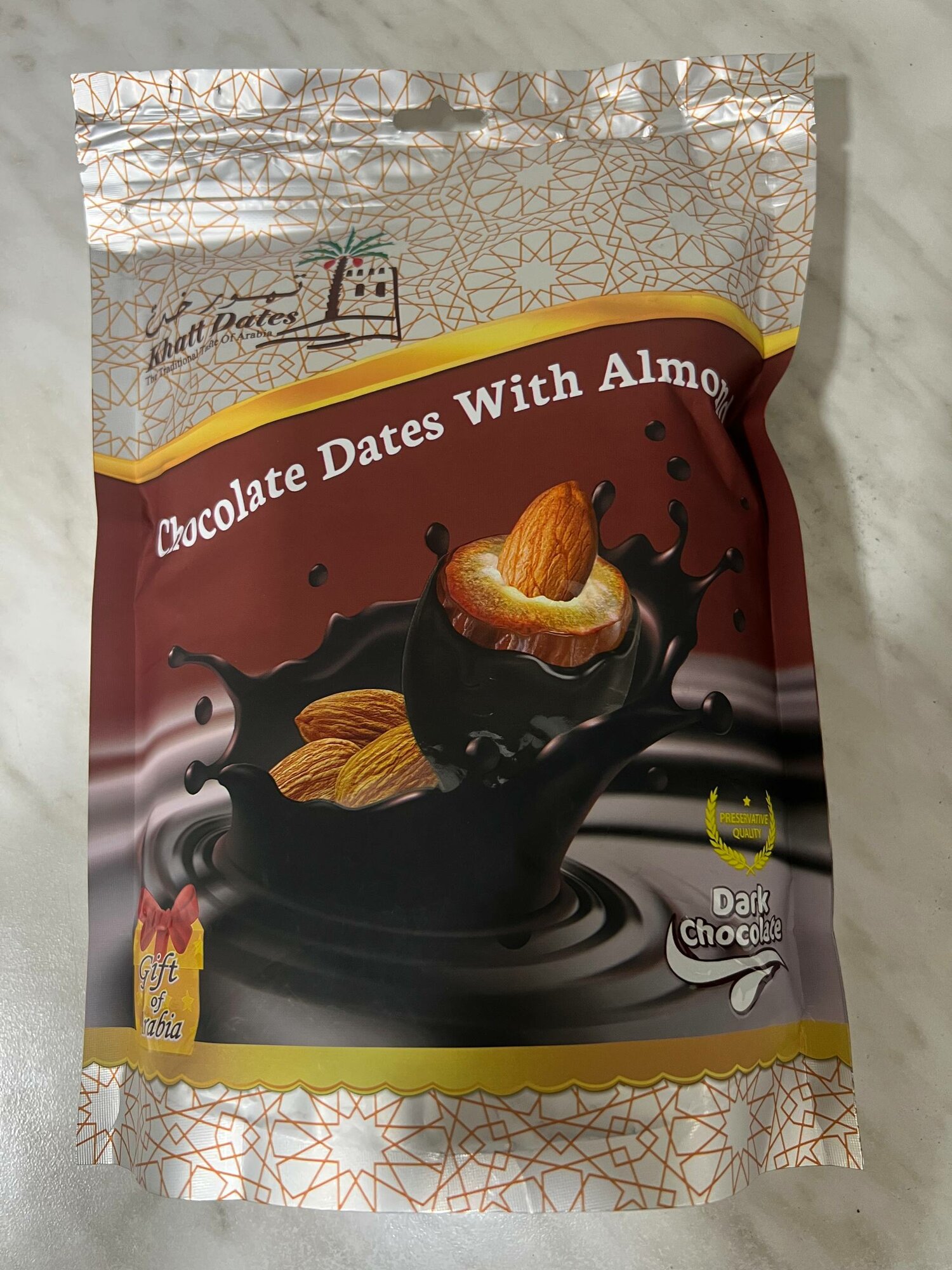 Финики с миндалем в черном шоколаде от 'Khatt Dates'(300 g./0,66 lbs.) — фото 1