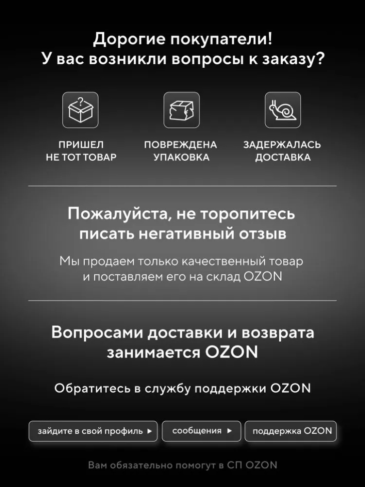 Тарелка для микроволновки LG, Bosch D270мм, D270 — фото 1