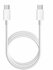 Кабель для зарядки USB Type-C - USB Type-C 2 м