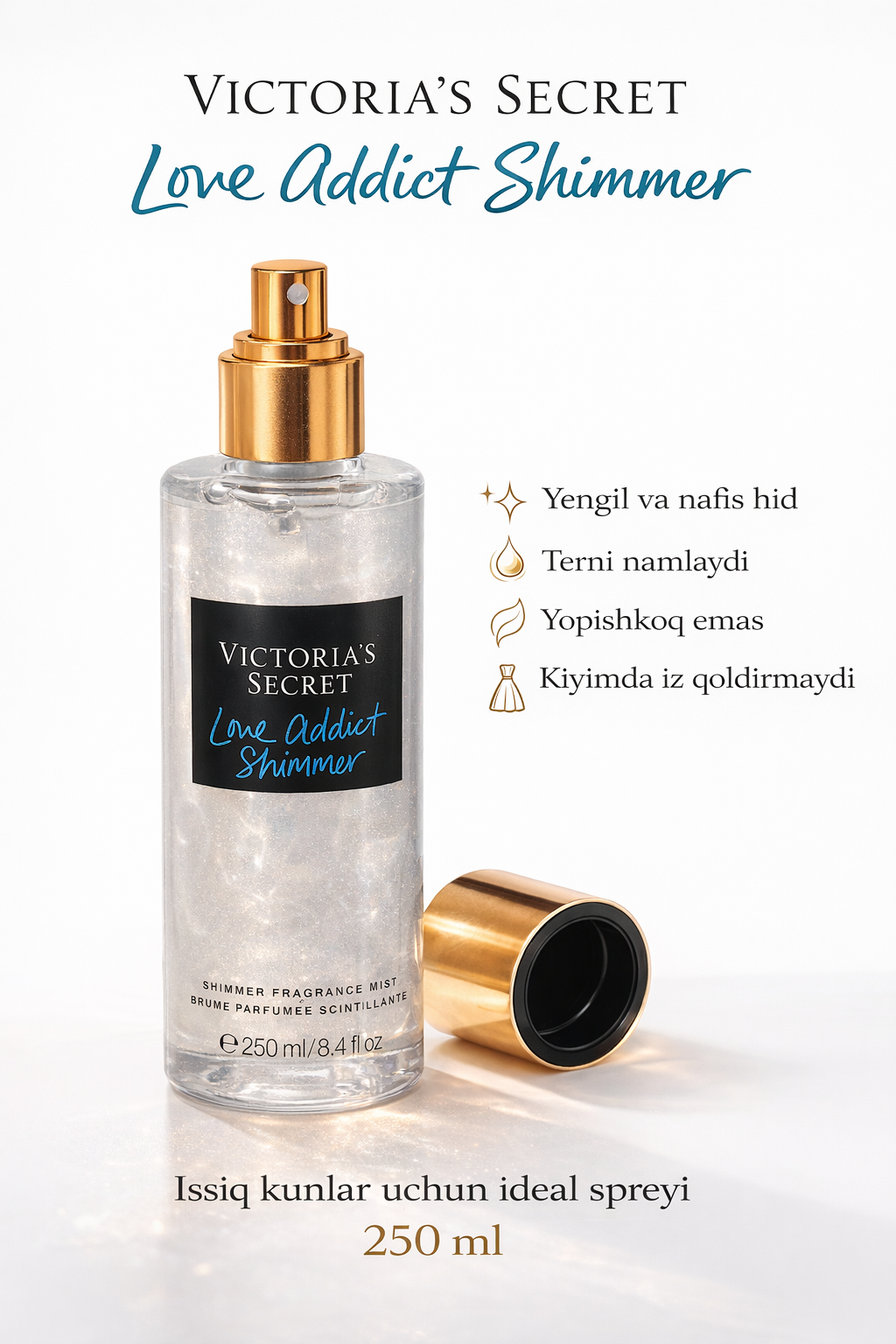 Спрей для тела Victoria Secret "Мист для тела", шиммер блеск, 250мл