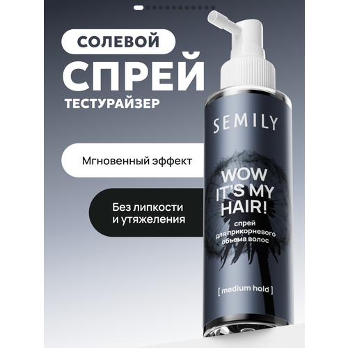 фото Спрей для волос semily с морской солью, для всех типов волос, 200 мл