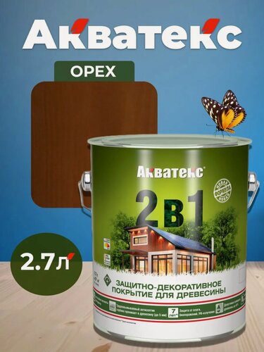 Изображение товара Пропитка для дерева, антисептик для бань (орех) - 2.7 л