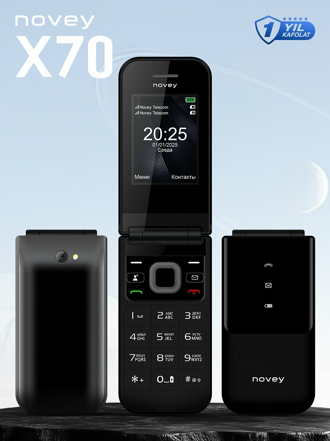 Novey X70 телефон с экраном 2,4", 2 SIM, батареей 1050 мАч и FM-радио Черный