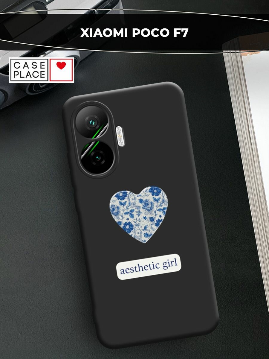 Чехол на Poco F7 / Поко F7 с принтом Aesthetic girl 2
