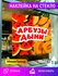 Наклейка продукты