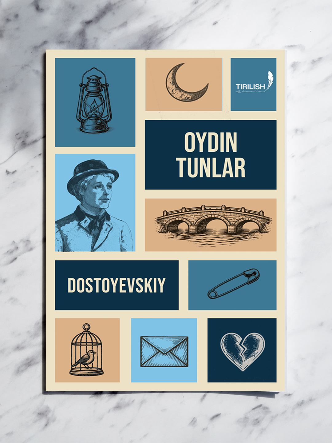 Книга "Ойдин тунлар", проникновенная история любви и одиночества