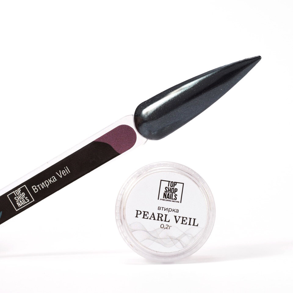 «BF» Втирка Pearl Veil TSN, 0,2гр — фото 1