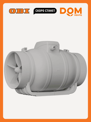 Изображение товара Вентилятор канальный ERA PRO осевой 2скор. TYPHOON D160