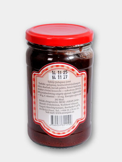 Клубничный джем, без добавления сахара, 340 гр — фото 1