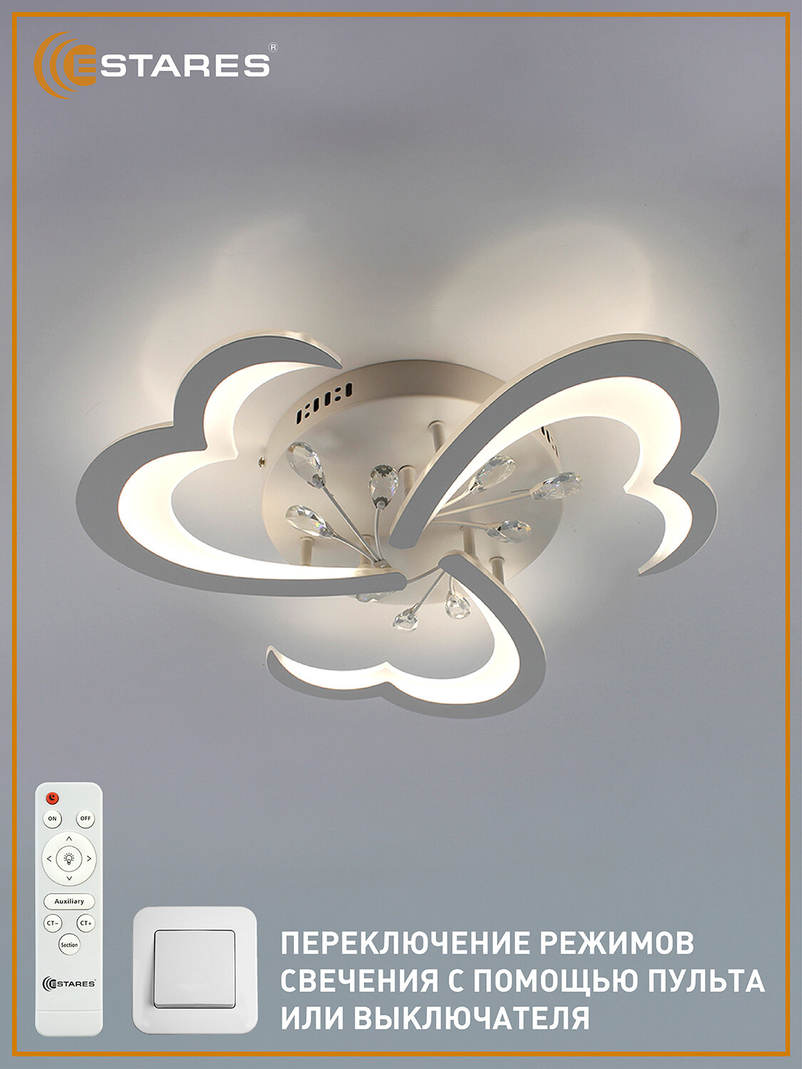 Люстра Estares CRYSTAL white, модерн, белая, 60Вт, светодиодная