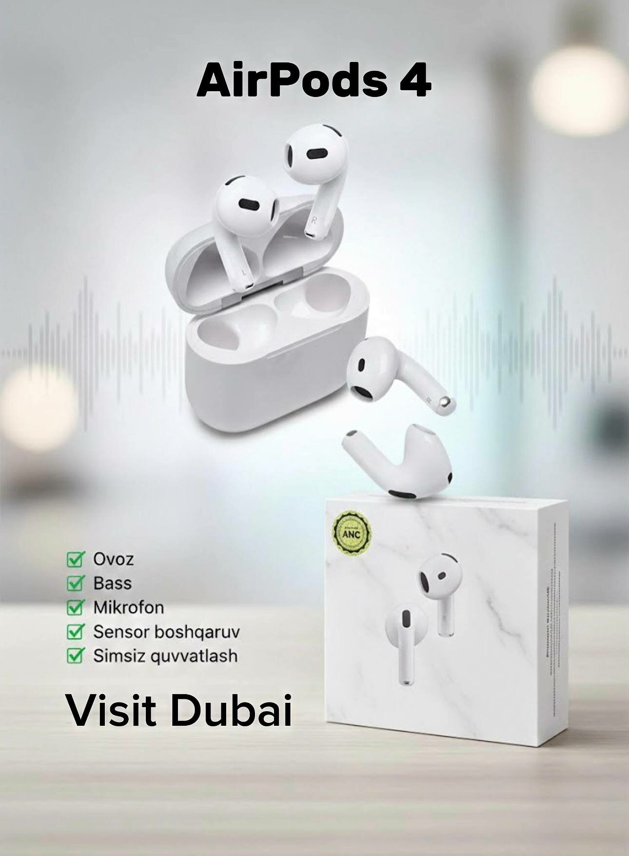 Apple AirPods 4 — беспроводные наушники с активным шумоподавлением ANC