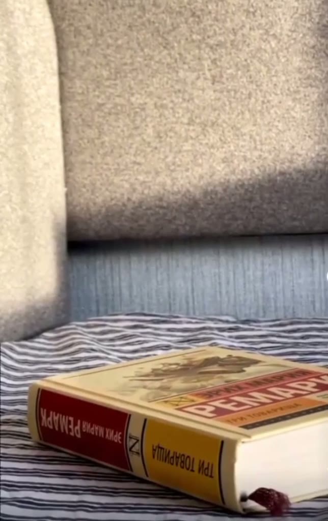 Алый документ Артур Конан Дойл 2025 271 страница**«Лучшее произведение»** ✅ — фото 1