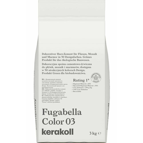 фото Затирка kerakoll fugabella color, 03 (серо-белый) 3 кг.