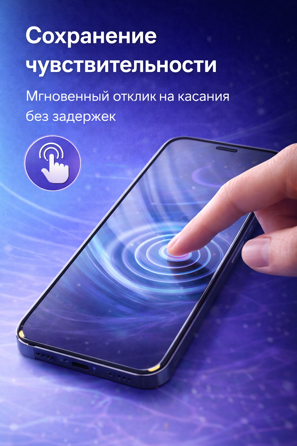 Защитное стекло 520D+, для iPhone 13 Pro Max, Full Cover, 11 H, олеофобное — фото 1