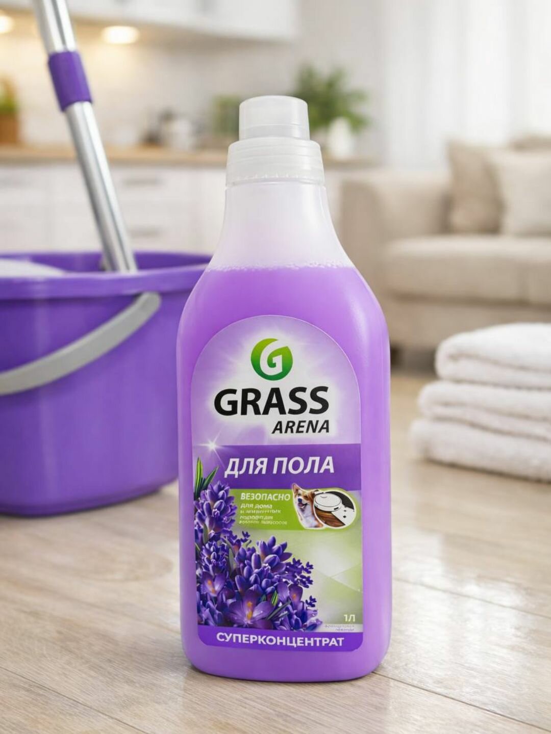 Средство для мытья пола Grass Arena Лаванда, суперконцентрат, 1 л