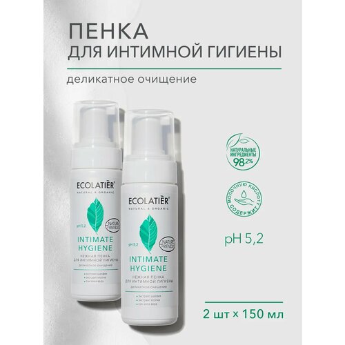 фото Пенка для интимной гигиены ecolatier "intimate hygiene", 2шт х 150мл