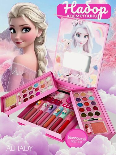 Изображение товара Подарочный набор косметики для девочки. Большой набор с косметикой для макияжа для юной модницы.