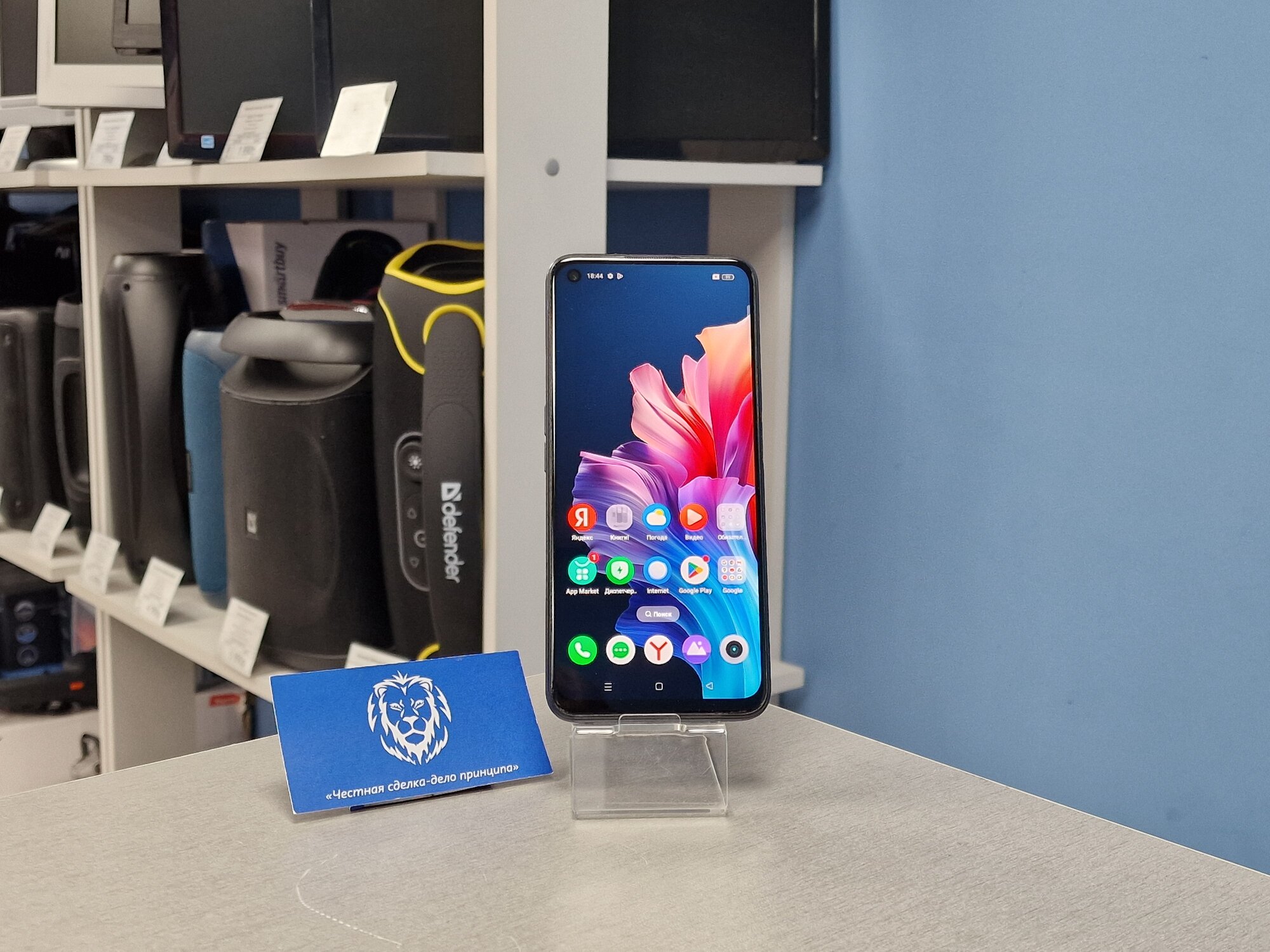 Смартфон realme 9 Pro 6/128 ГБ RU, Dual SIM (nano-SIM), черный