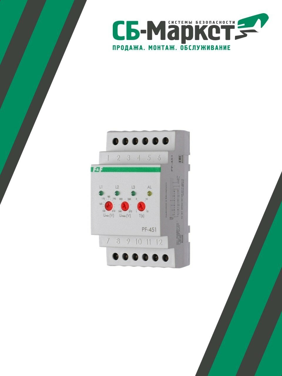 PF-451 Евроавтоматика ФиФ Переключатель фаз автоматический EA04.005.003