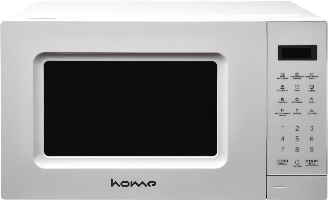 Микроволновая печь Home HDM207BW