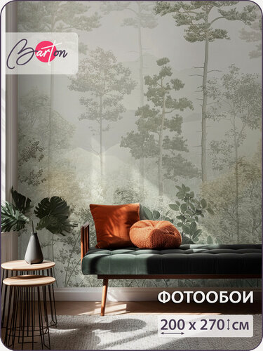 Изображение товара Фотообои на стену флизелиновые 3d Лес Горы Природа 200х270 см Bartonwall N180_Z