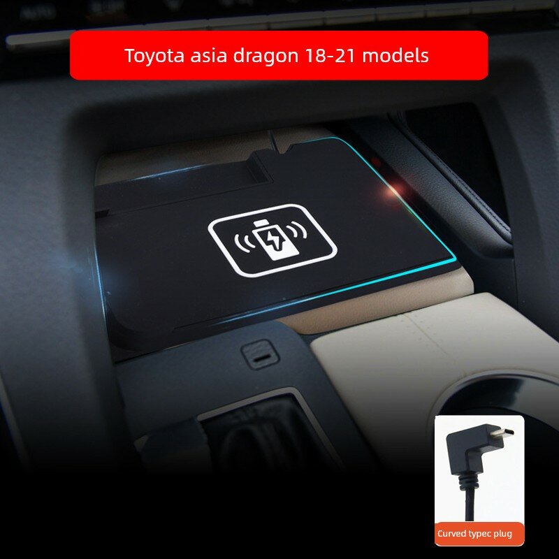Беспроводная зарядная панель 15 Вт для Toyota Avalon 2018-2021, без автомобильного зарядного адаптера, премиальный