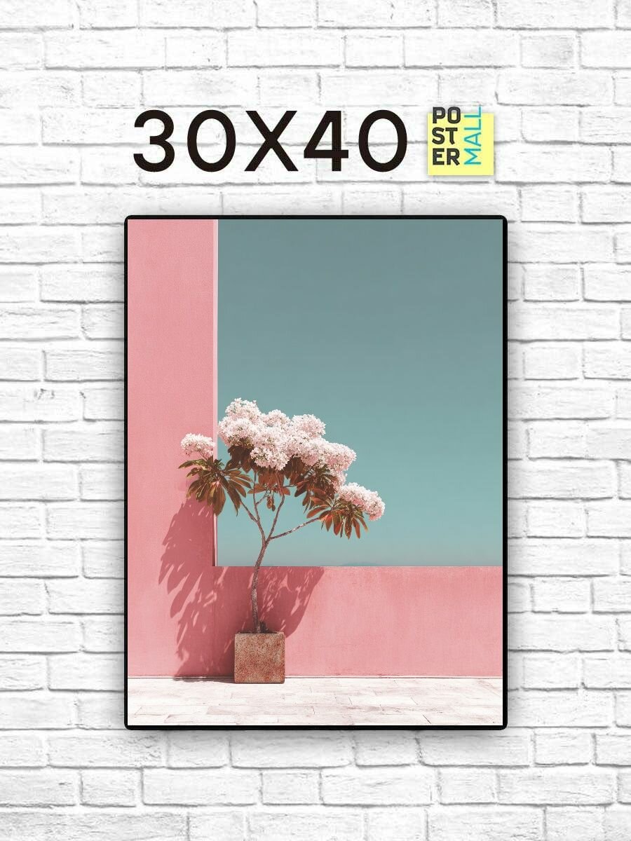 Розовый постер 30х40 см - Розовый 777