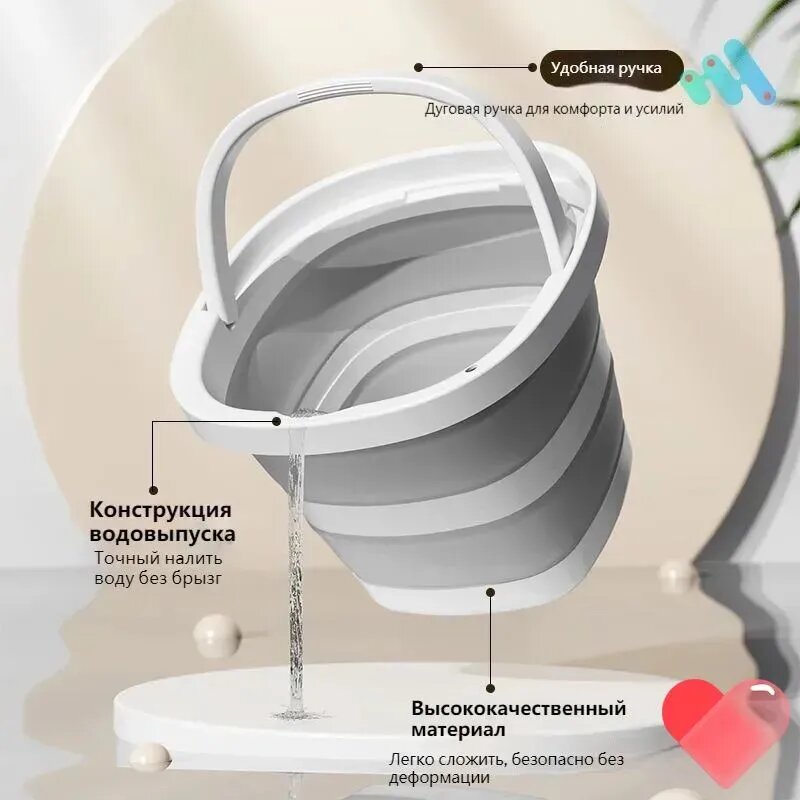 Ведро, пластик пищевой (hdpe, pp), 10 л