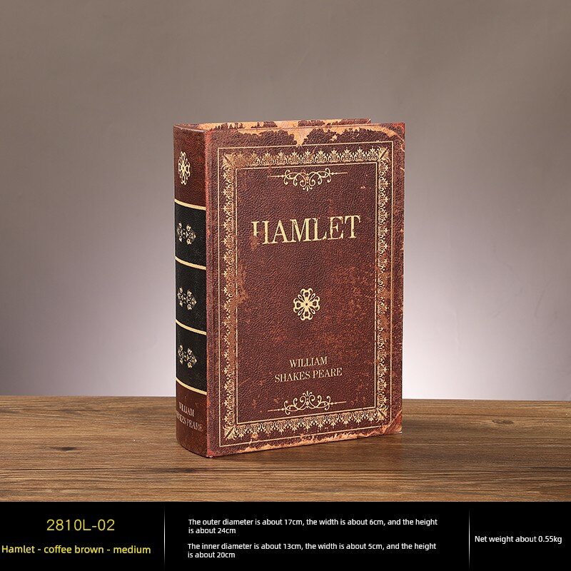 Подделка книги «Гамлет» средний размер, декоративный аксессуар для офиса и телевизионной полки