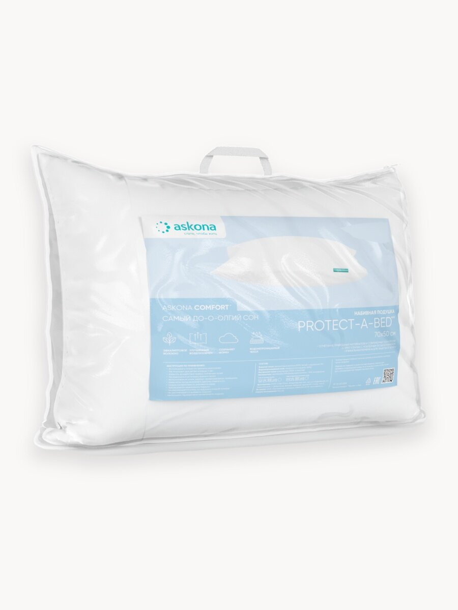Подушка набивная Askona (Аскона) Protect-a-bed серия Basic 50x70